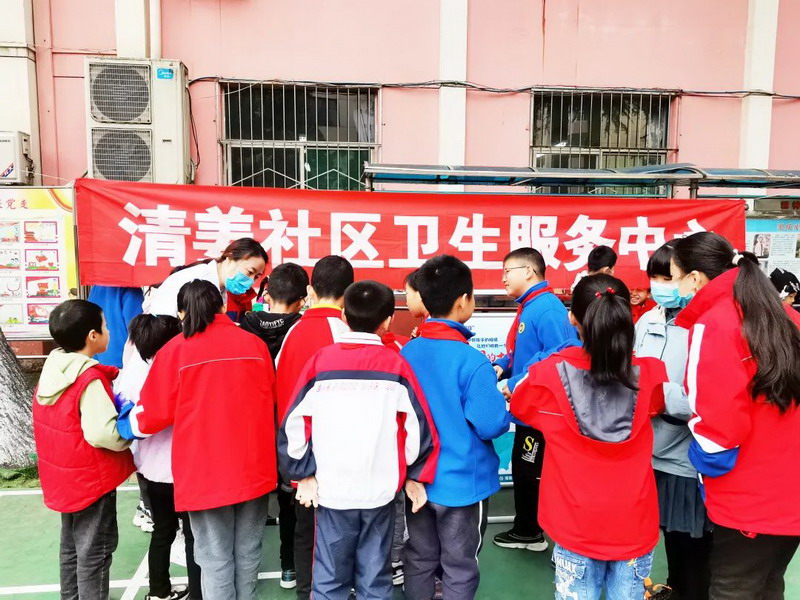 俄罗斯专享会平台294地址清姜社卫中心在宝成小学开展青少年预防近视知识讲座(图3)